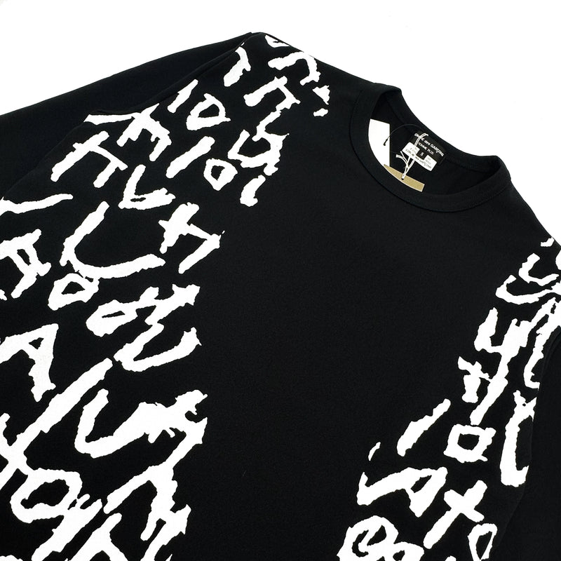 COMME DES GARCONS HOMME PLUS SCRIPT-PRINT T-SHIRT